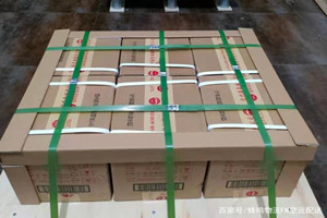 海口美兰航空邮寄酒水【机场货运当天
